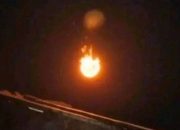 Meteor Jatuh di Cirebon Bertanda Apa?