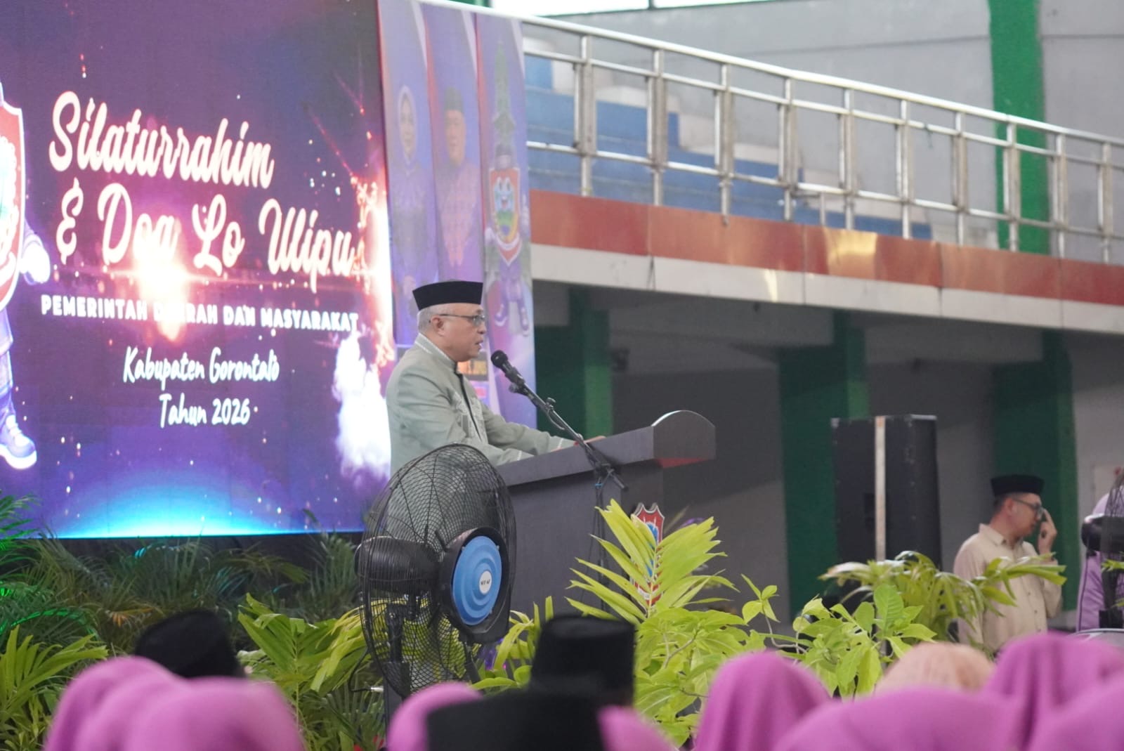 Doa lo ulipu